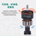 Wholesale Price RuiQi 2807 2812 3115 3214 3220 4214 4218 Drone Motor High Quality Motor